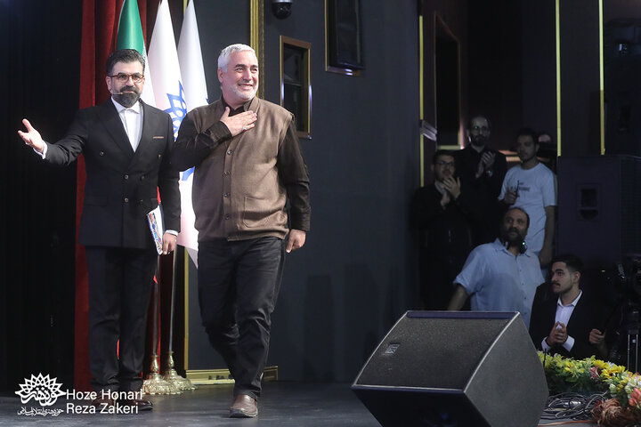 اختتامیه هفته هنر انقلاب