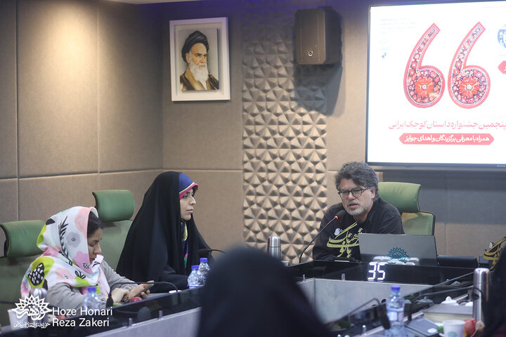 آیین اختتامیه پنجمین جشنواره داستان کوچک ایرانی