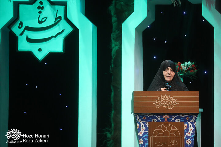 شب خاطره