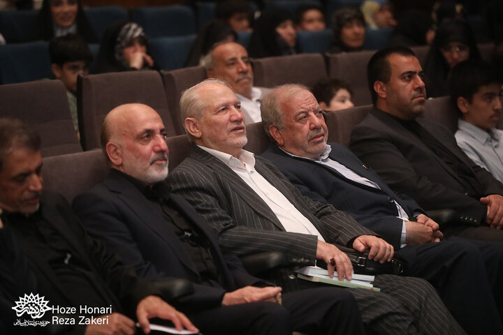 شب خاطره