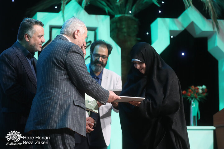 شب خاطره