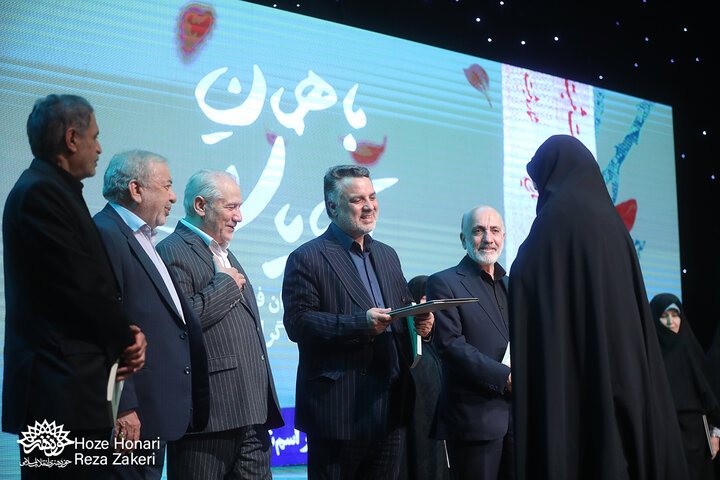 شب خاطره