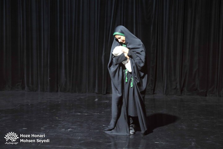 باغ هنر