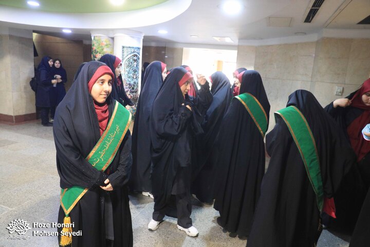 باغ هنر
