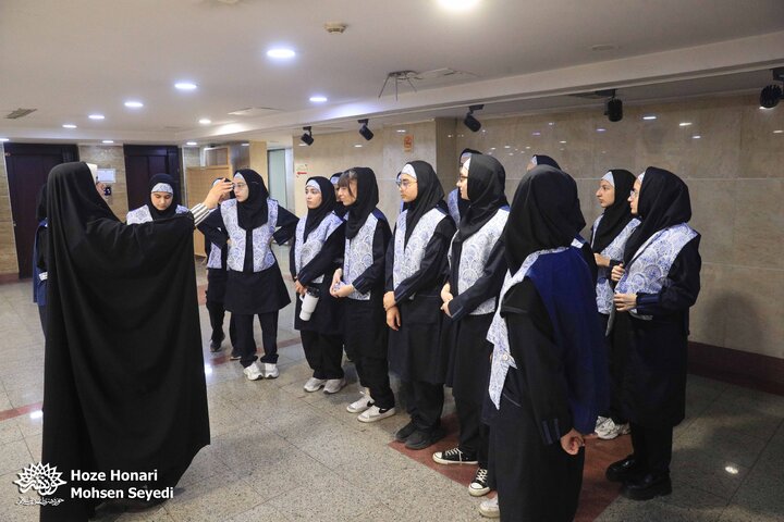 باغ هنر