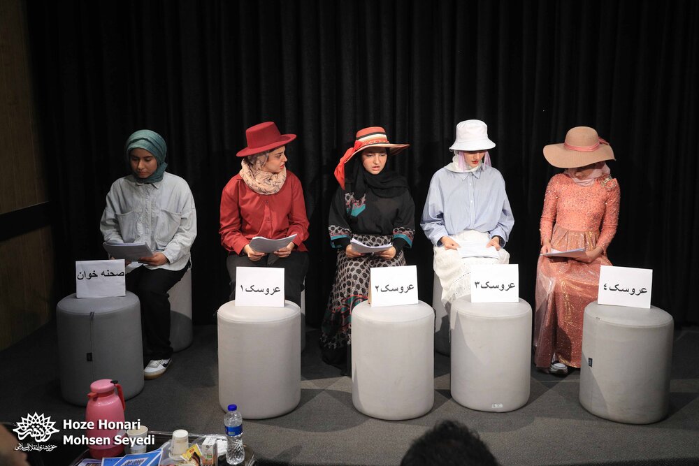 از راز یک درِ بسته تا مکالمات فرشته مرگ!