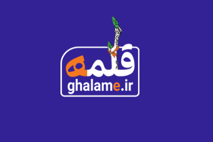 دفتر طنز به دنبال فتح قلههای تازه