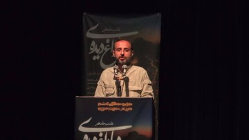 شاعر در میدان همدردی با مردم بندرعباس