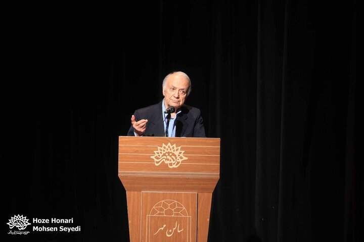 همایش