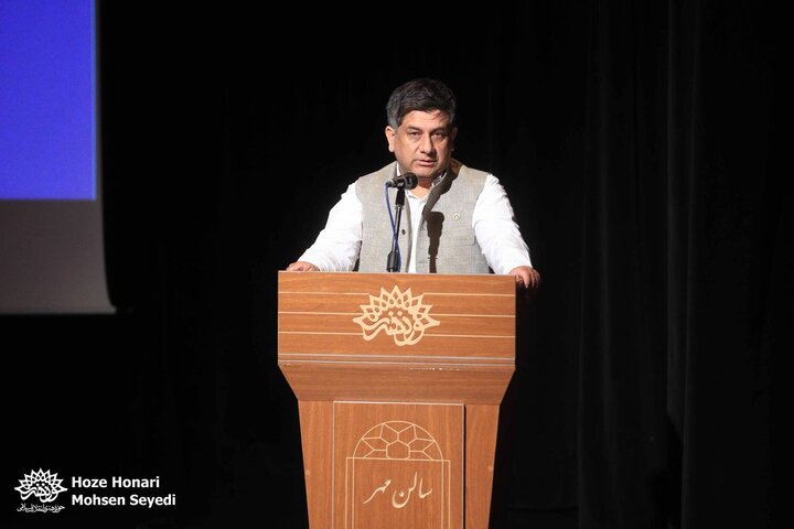 همایش