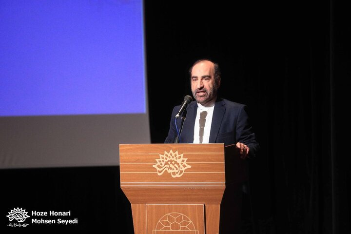 همایش