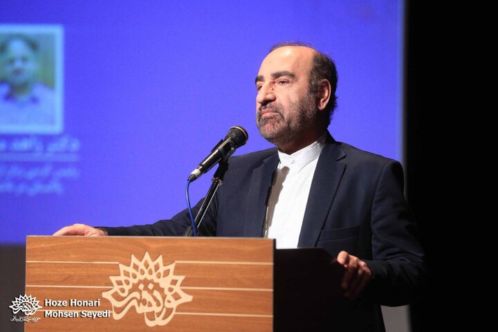 همایش