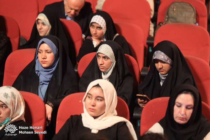 همایش
