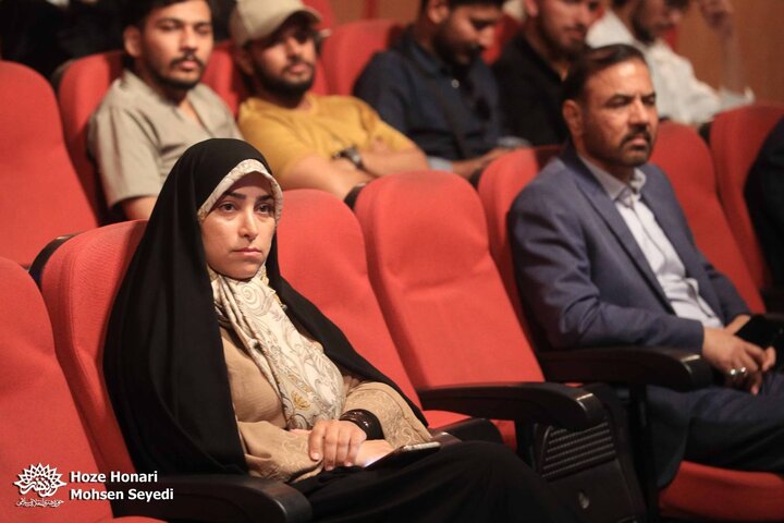 همایش