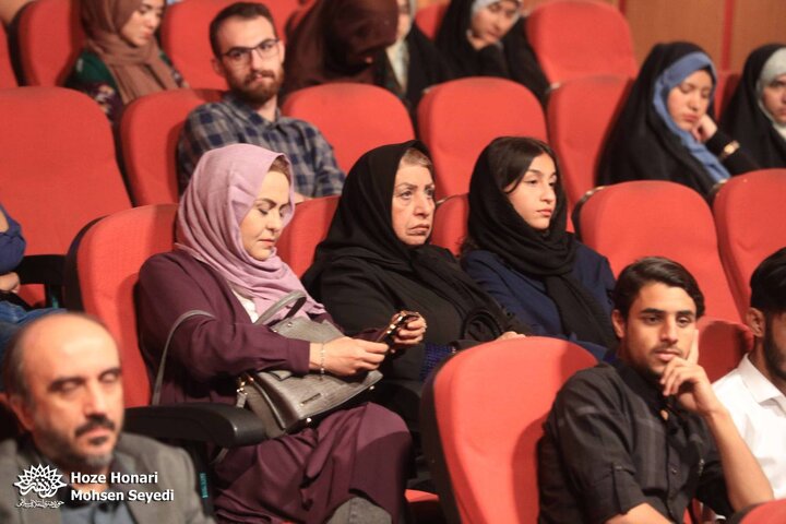 همایش