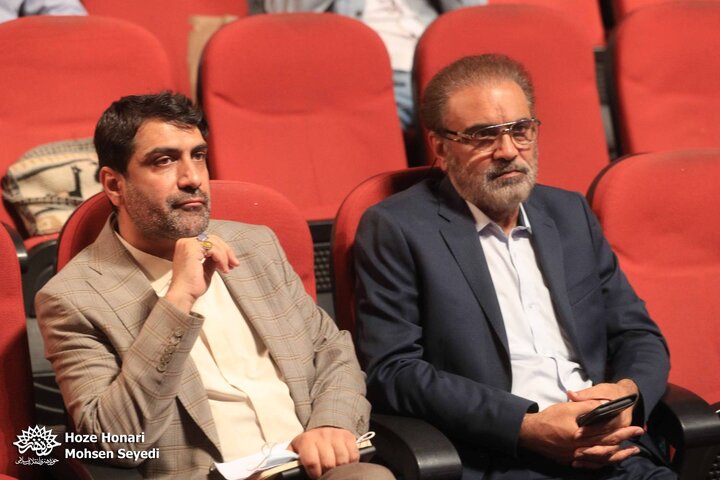 همایش