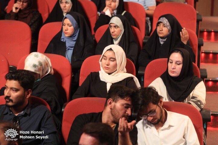 همایش