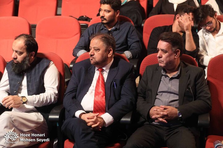 همایش