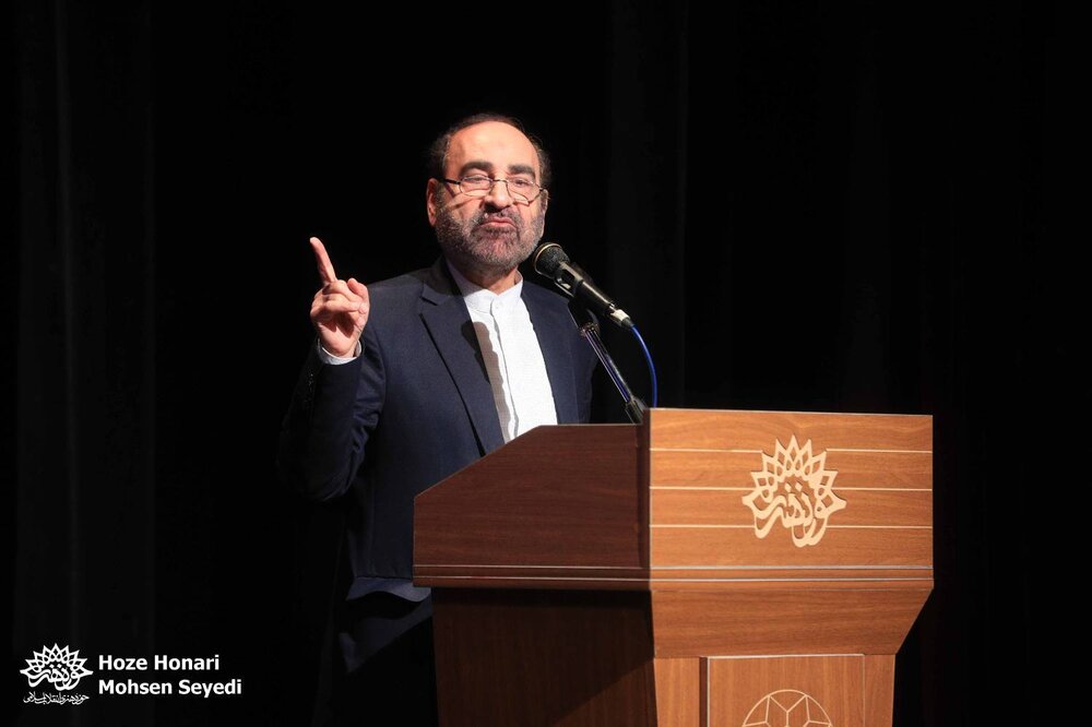 تا به خودباوری نرسی به خودباروری نمیرسی