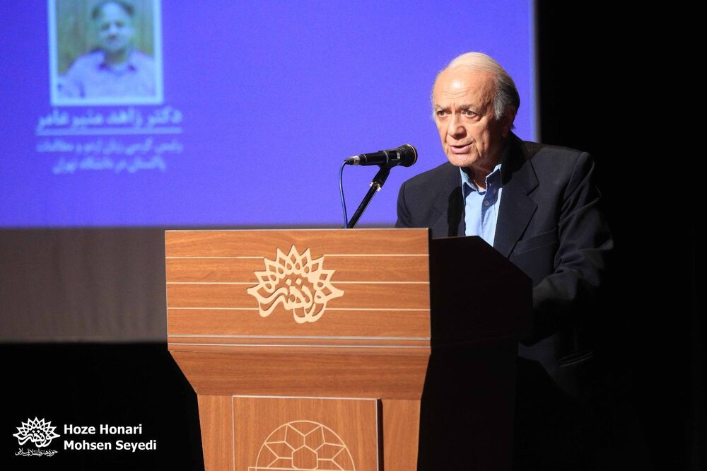 تا به خودباوری نرسی به خودباروری نمیرسی