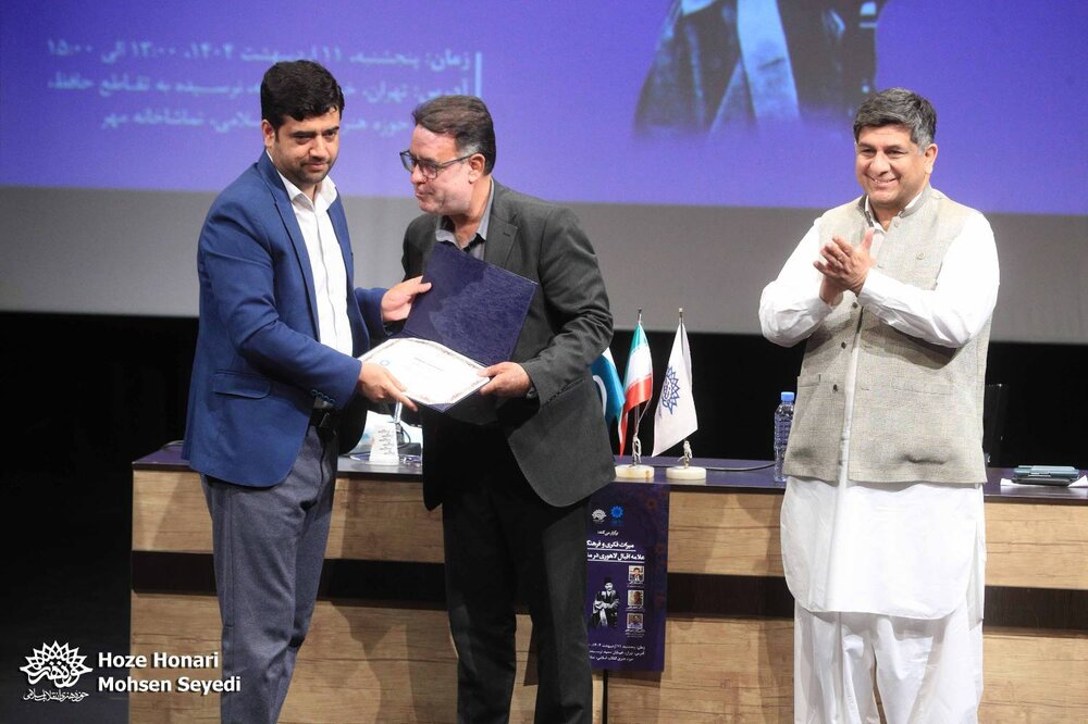 تا به خودباوری نرسی به خودباروری نمیرسی