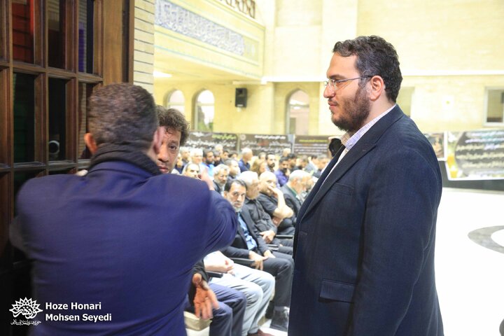 مجلس ترحیم