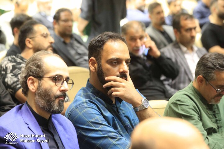 مجلس ترحیم