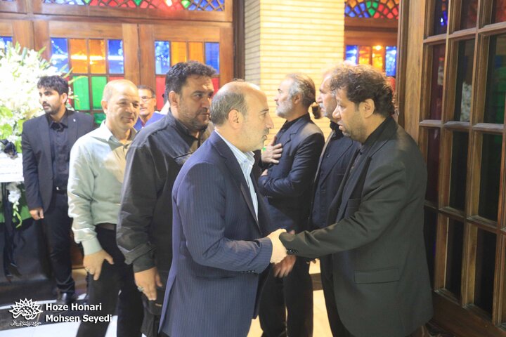 مجلس ترحیم