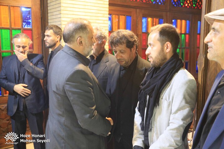 مجلس ترحیم