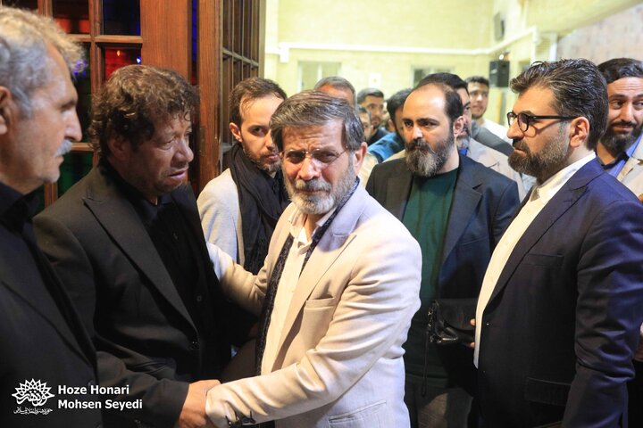 مجلس ترحیم
