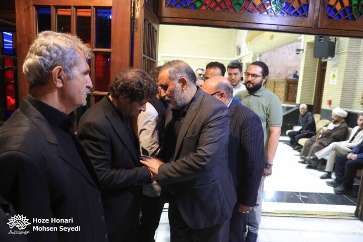 مجلس ترحیم