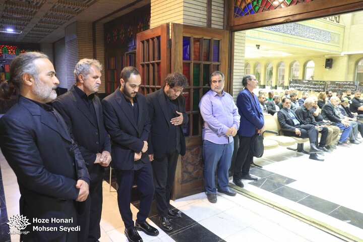 مجلس ترحیم