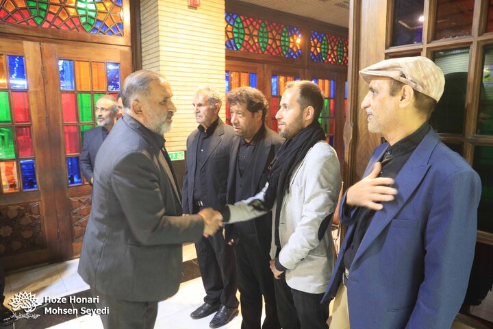 مجلس ترحیم