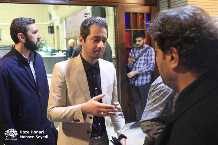 مجلس ترحیم