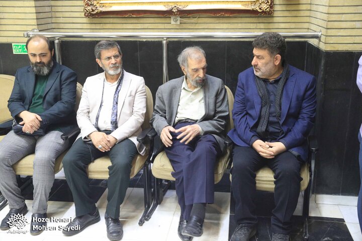 مجلس ترحیم