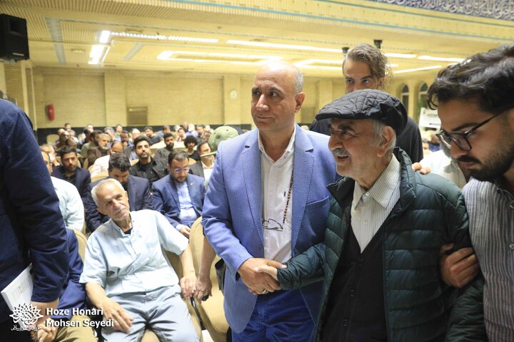 مجلس ترحیم