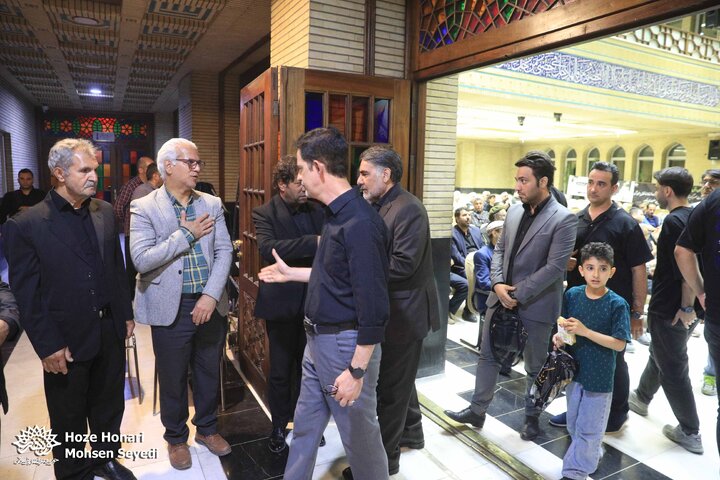 مجلس ترحیم