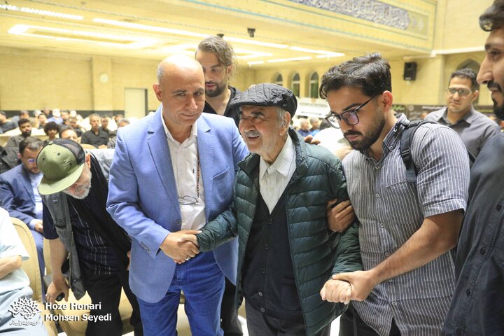 مجلس ترحیم