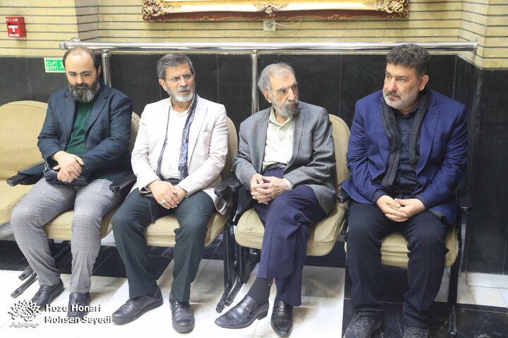 مجلس ترحیم