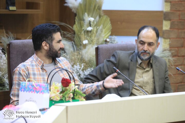 دوشنبه ها
