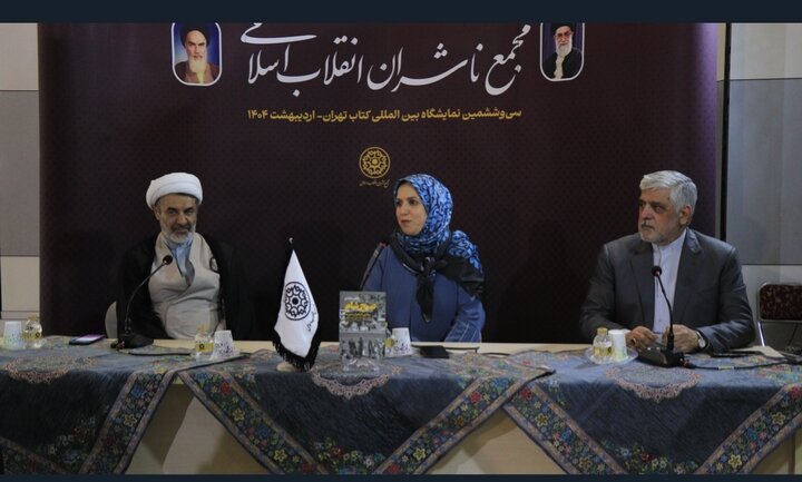 «صبح شام»؛ روایتی مرجع از بحران سوریه