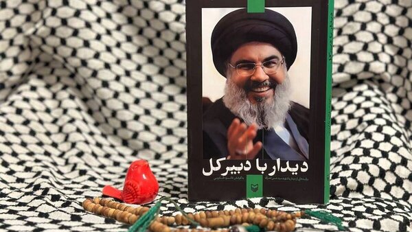 «دیدار با دبیرکل»؛ روایتی از قلب مقاومت و سادگی سیدحسن نصرالله