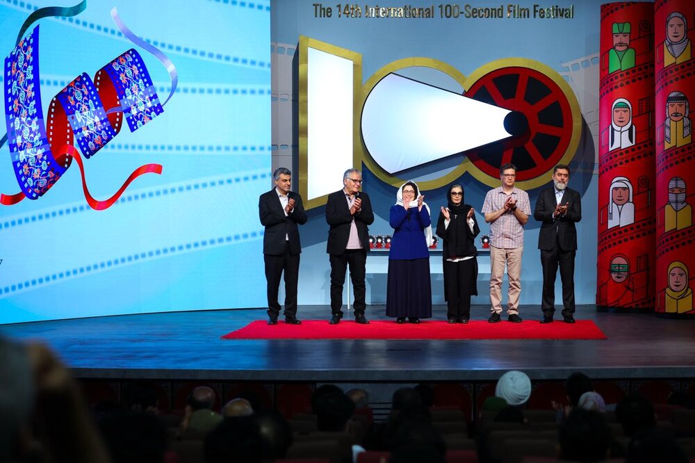 جشنواره بینالمللی فیلم ۱۰۰ برگزیدگان خود را شناخت