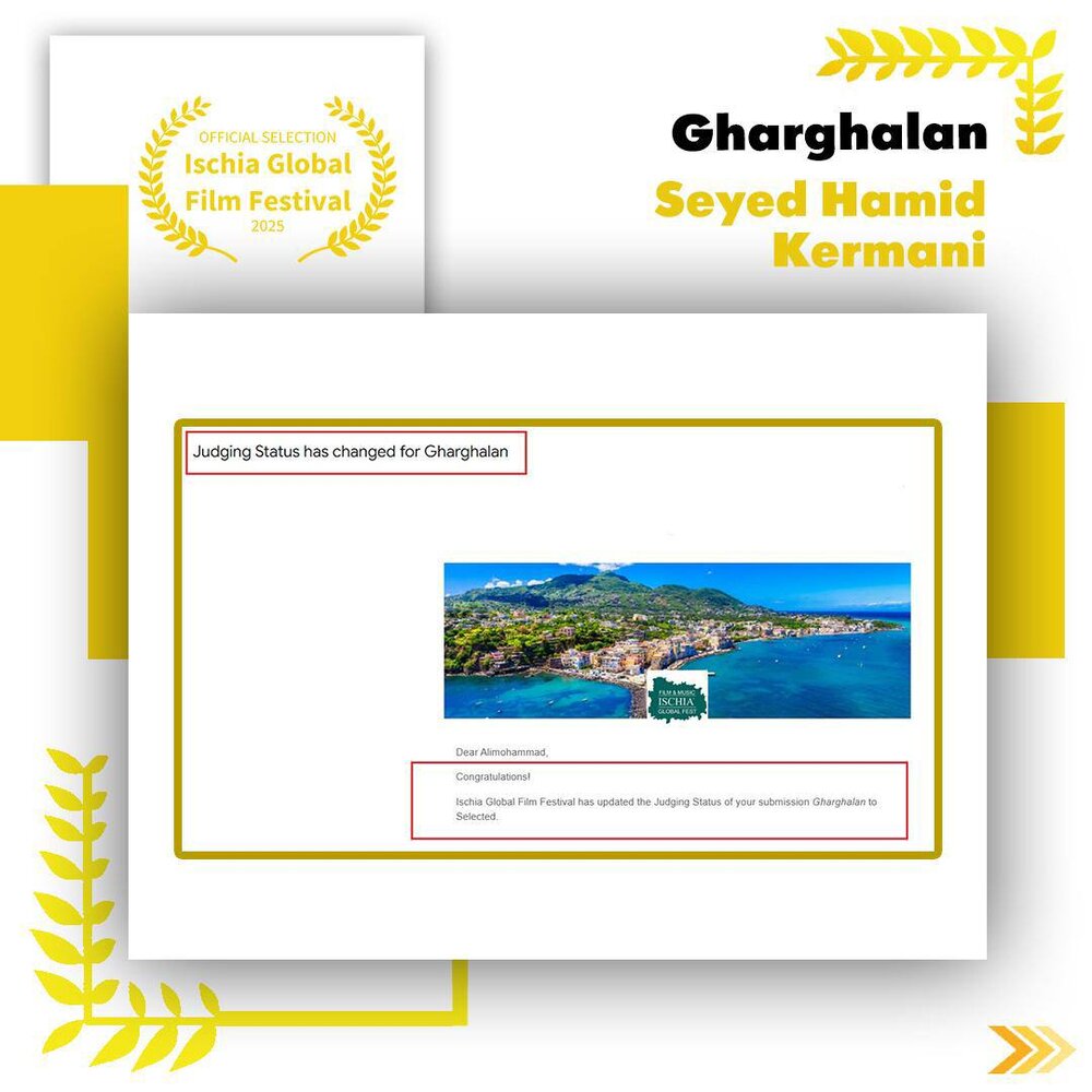 «قارقالان» به جشنواره ایتالیا راه یافت