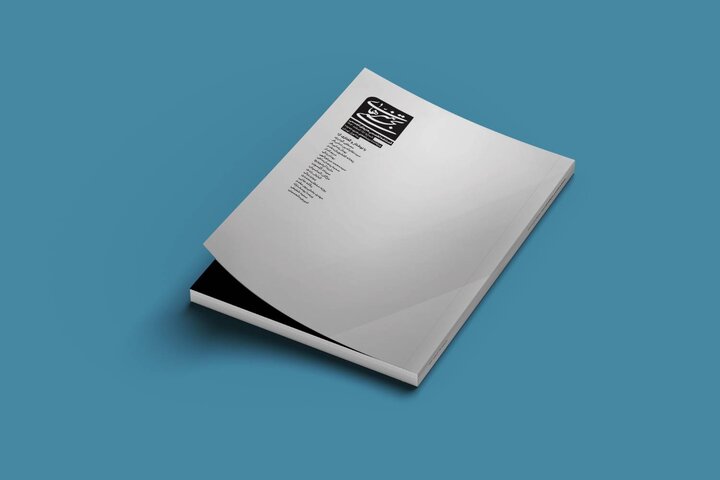 جدیدترین شماره فصلنامه هنرهای تجسمی از «رسانه‌های هنری جدید» می‌گوید