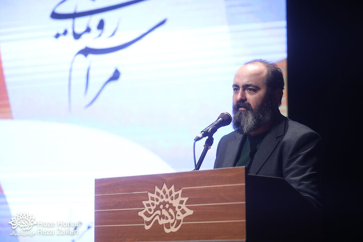 مراسم رونمایی از کتاب‌های 16 شاعر جوان در «مطلع»