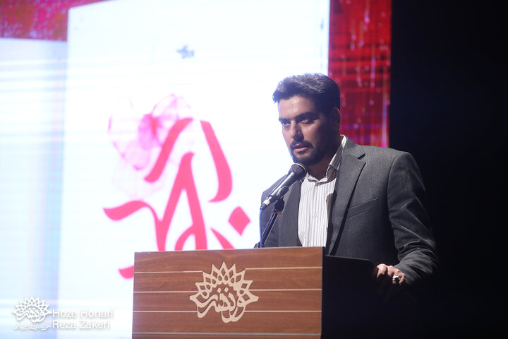 مراسم رونمایی از کتاب‌های 16 شاعر جوان در «مطلع»