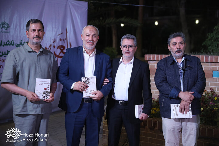 گردهمایی ناشران بین‌المللی ادبیات فلسطین و مقاومت