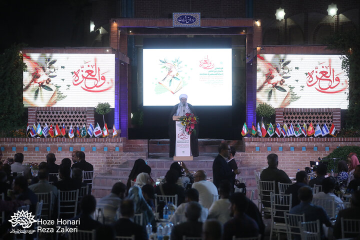 گردهمایی ناشران بین‌المللی ادبیات فلسطین و مقاومت