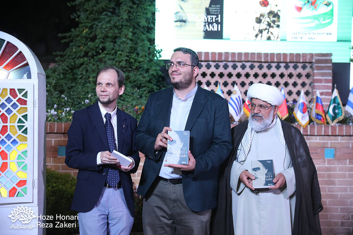گردهمایی ناشران بین‌المللی ادبیات فلسطین و مقاومت